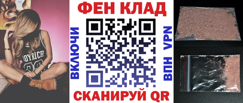 Amphetamine VHQ продажа наркотиков Подольск