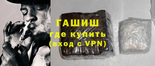 метадон Бугульма