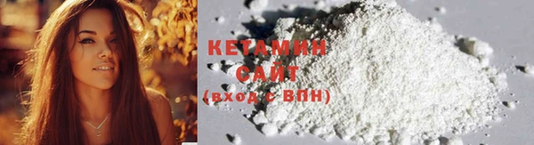метадон Бугульма