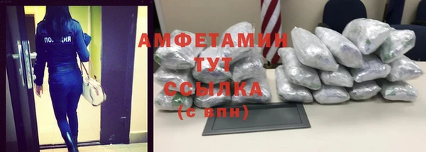 твердый Бронницы
