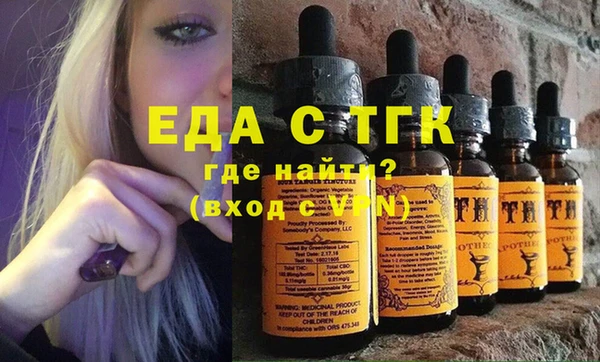 метадон Бугульма