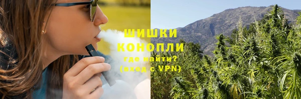 метадон Бугульма
