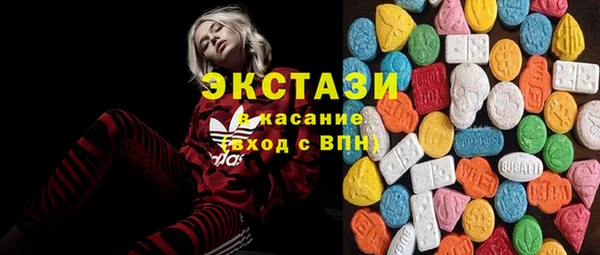 твердый Бронницы