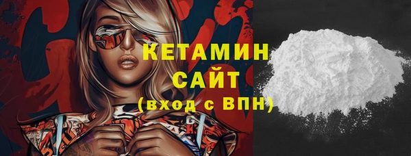 винт Верхний Тагил