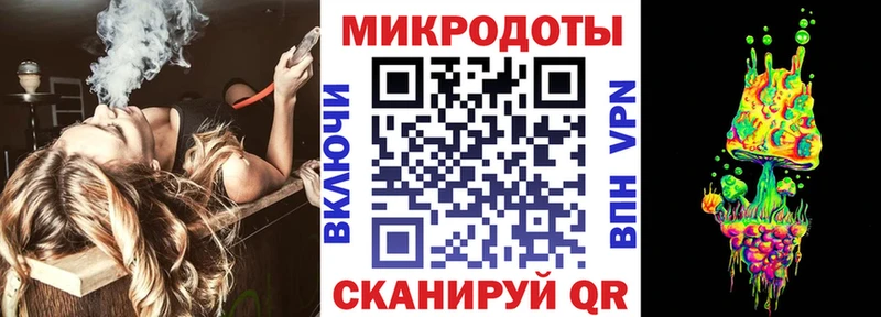 Галлюциногенные грибы GOLDEN TEACHER Подольск